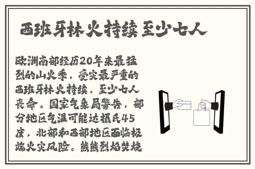 日韩亚洲欧美精品
